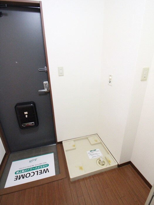 グレイプバインの物件内観写真