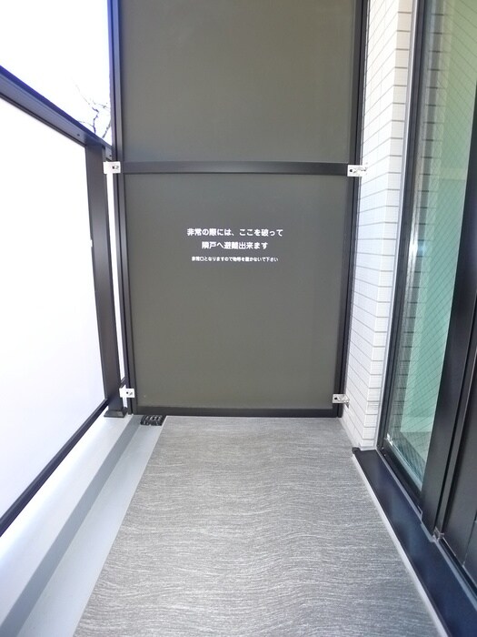 ドゥーエ日暮里の物件内観写真