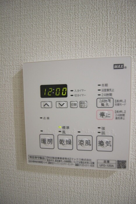 ＵＲＢＡＮ　ＰＡＲＫ柏の物件内観写真