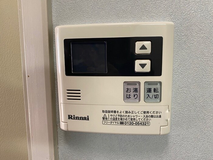 プラムハウスの物件内観写真