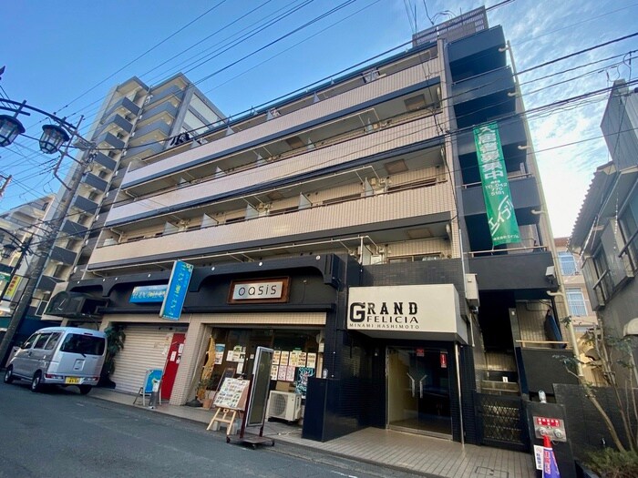 グランフェリシア南橋本駅前の物件外観写真