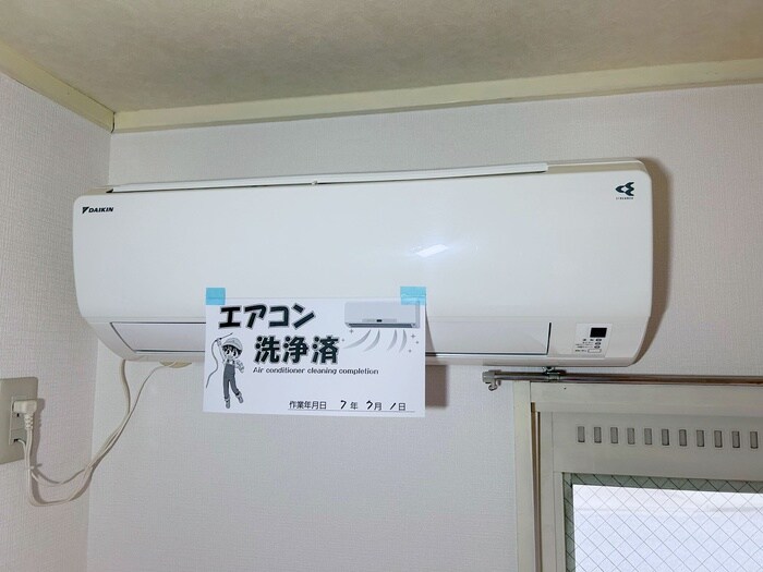 神明マンションの物件内観写真