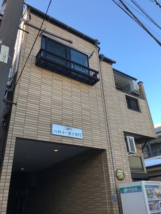 ベガ・コーポ上落合の物件外観写真