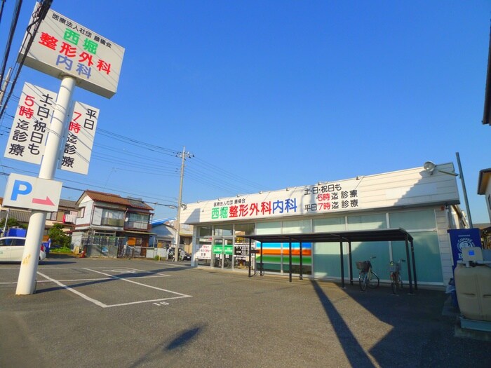 セレニティ―渋谷の物件外観写真