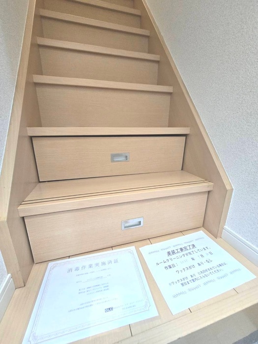 ルナプレ－ナ永福町の物件内観写真