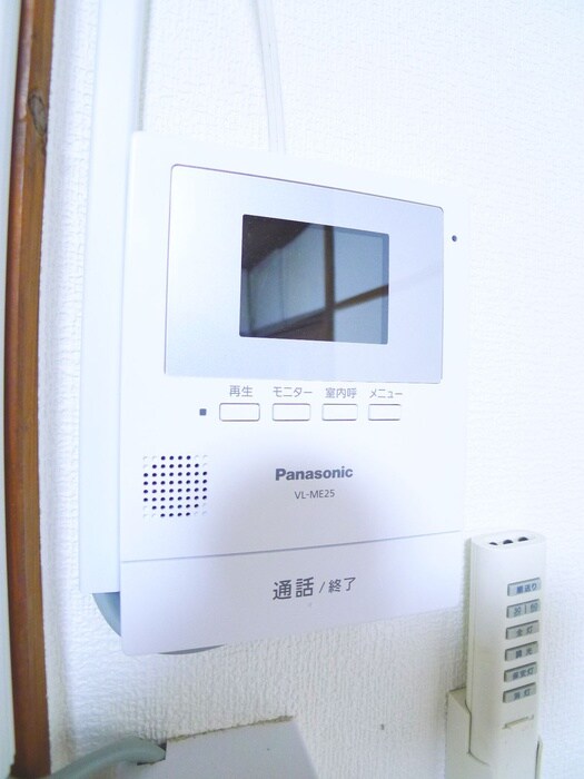 ベルメゾン南柏の物件内観写真