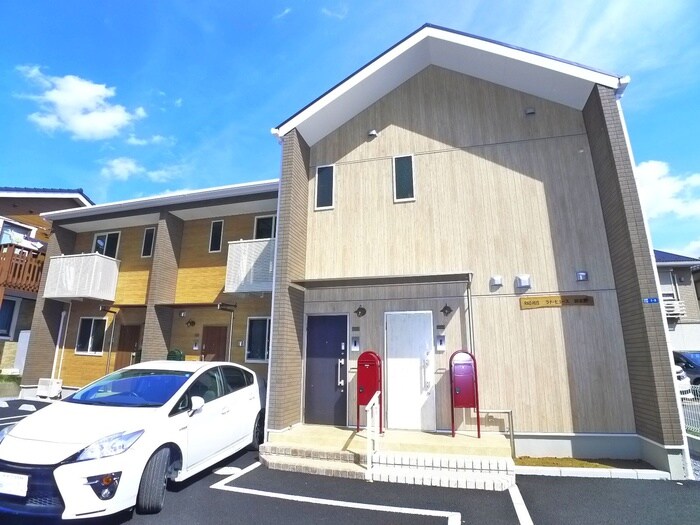 ラド・ヒュ－ス習志野の物件外観写真