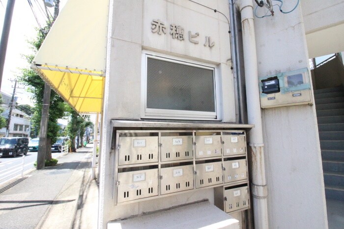 赤穂ビルの物件外観写真