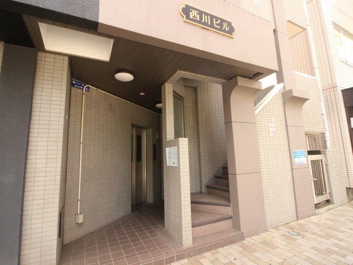 西川ビルの物件外観写真