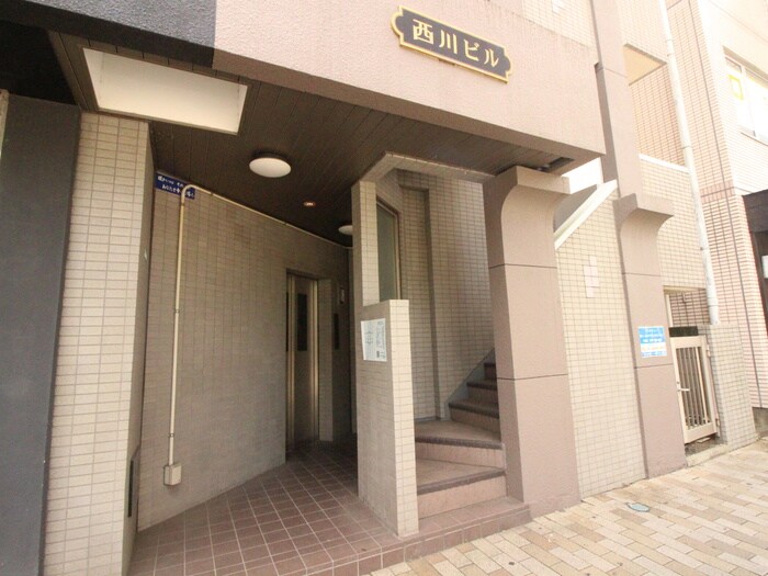 西川ビルの物件外観写真