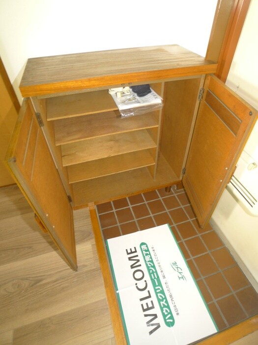 メゾン鈴木の物件内観写真