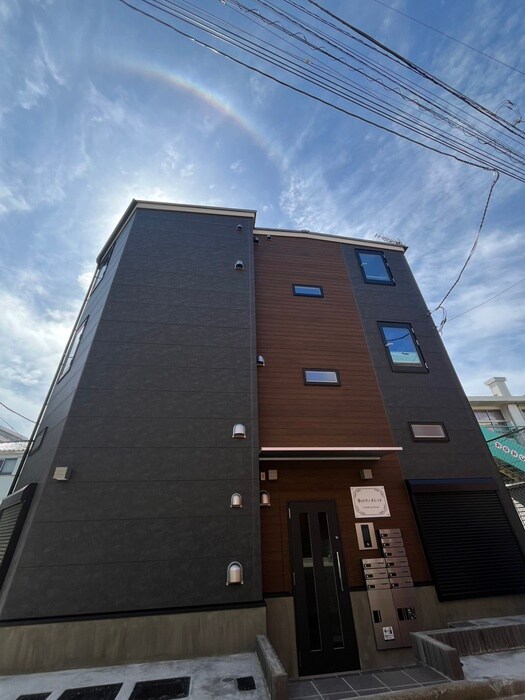 夢のヴィオレットの物件外観写真