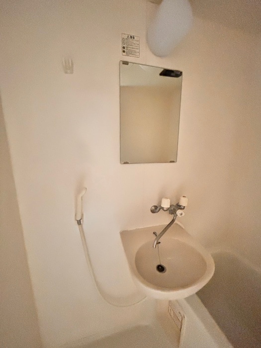 リリカル戸塚の物件内観写真