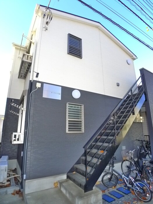 オークランド馬橋の物件外観写真