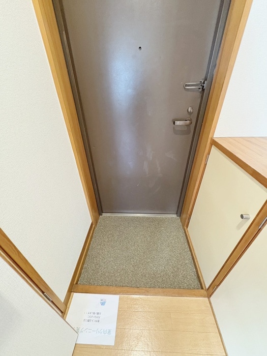 三和マンション３号館の物件内観写真