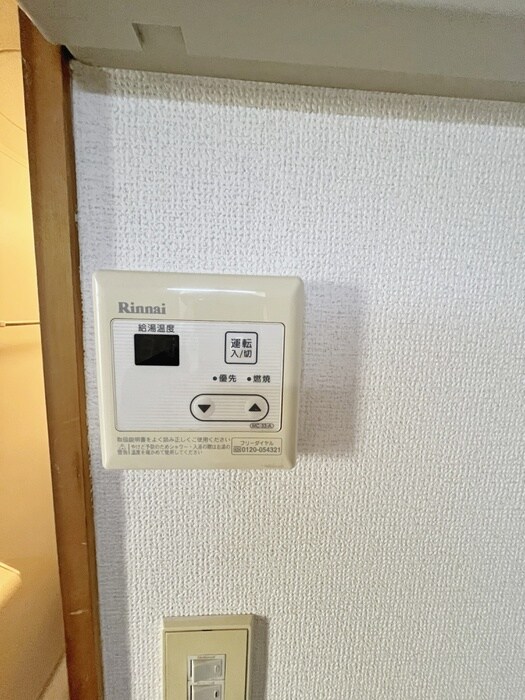 三和マンション３号館の物件内観写真