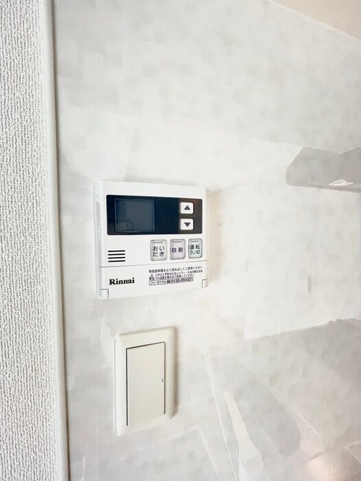 レジス飛鳥山公園の物件内観写真