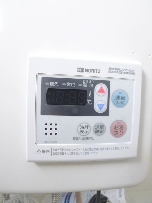 ベルトピアマツド第７の物件内観写真