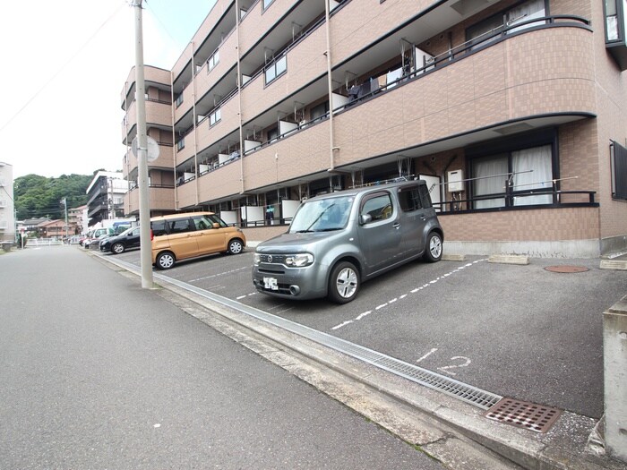 シーダーパークの物件外観写真