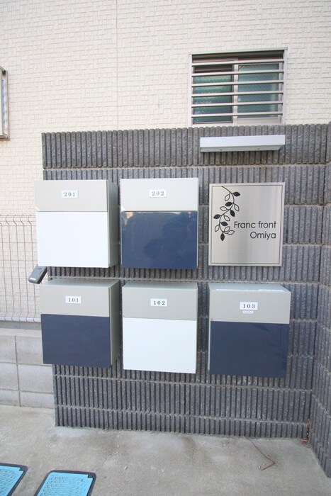 フランフロント大宮の物件外観写真