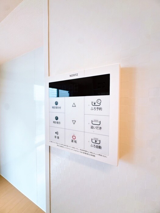 アヴェニールの物件内観写真