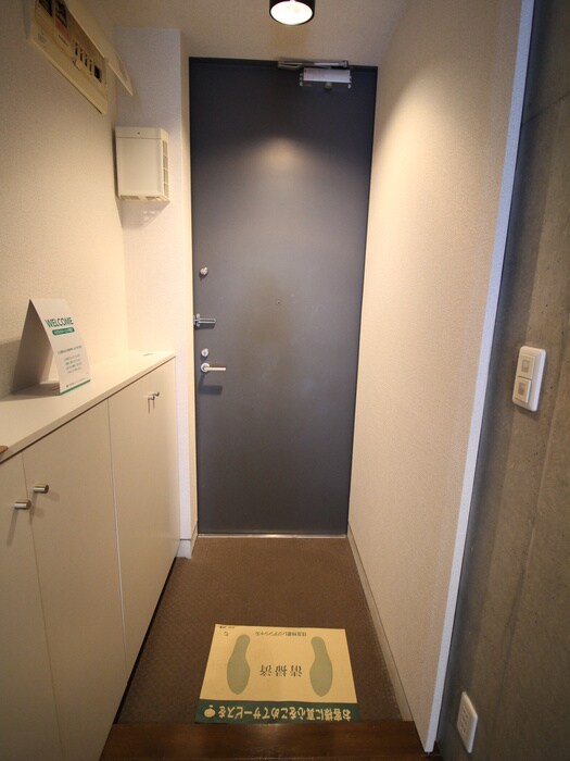 ２２３２フレグランスアベニュ－の物件内観写真