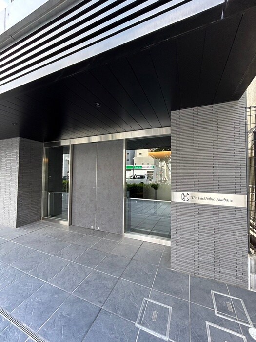 ザ・パークハビオ赤羽の物件外観写真