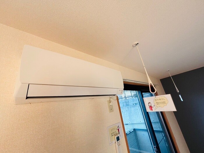 グランパールの物件内観写真