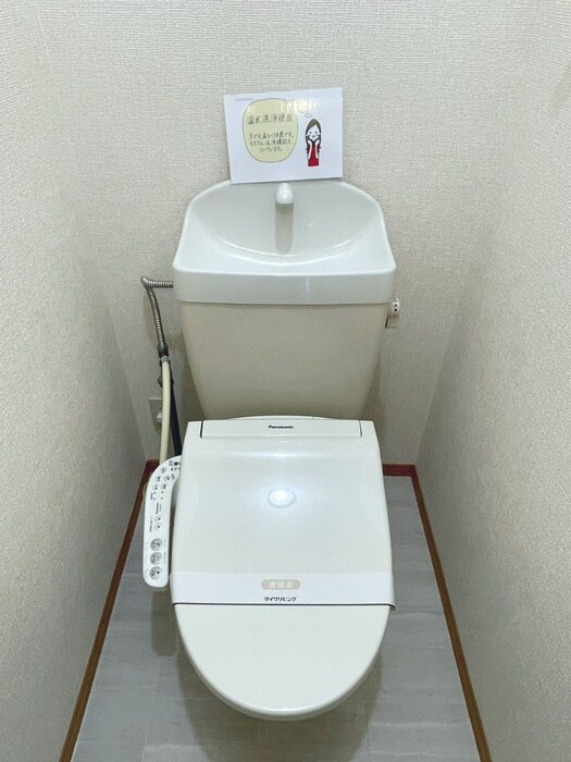 グランパールの物件内観写真