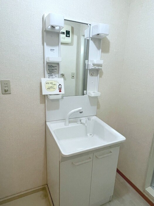 グランパールの物件内観写真