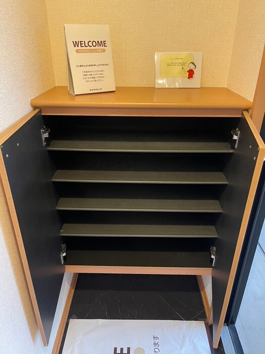 グランパールの物件内観写真