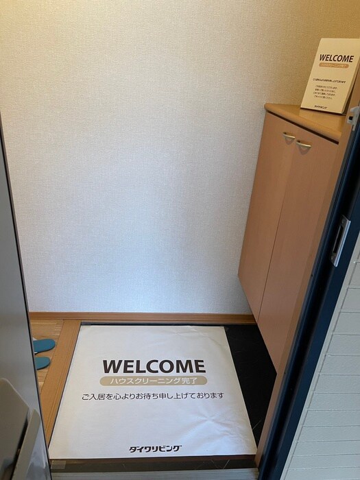 グランパールの物件内観写真