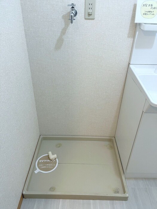 グランパールの物件内観写真