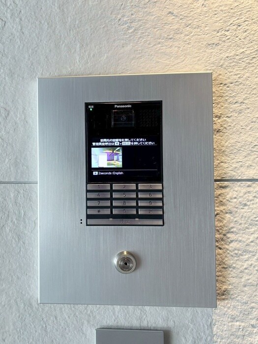 Azul北上野の物件外観写真