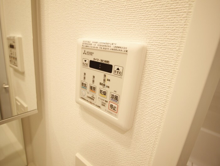 ライオンズフォーシア清澄白河の物件内観写真