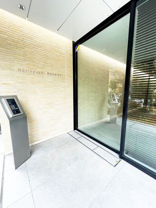 堀之内マンションの物件外観写真