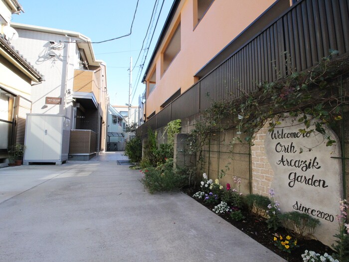 オリーアルカジックの物件外観写真