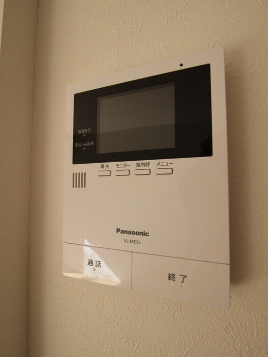 オリーアルカジックの物件内観写真