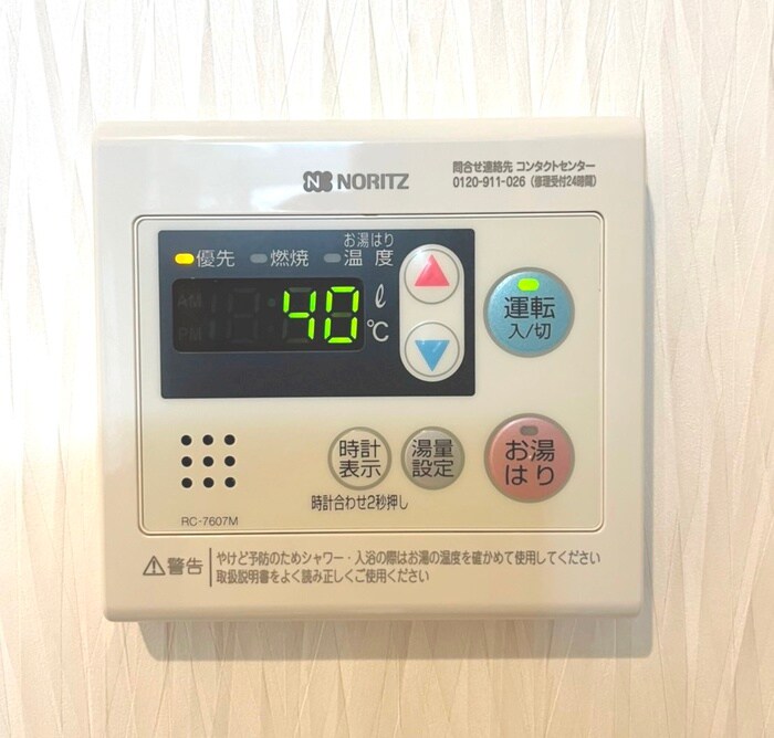 ア－バン　シュプリ－ム　秋葉原の物件内観写真