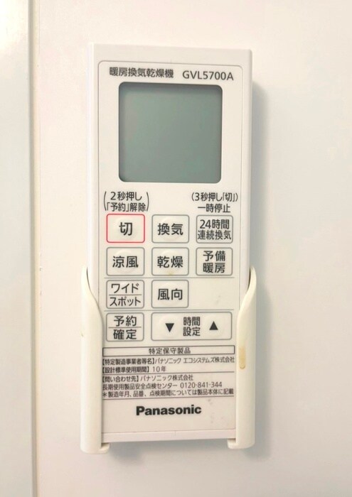 ア－バン　シュプリ－ム　秋葉原の物件内観写真