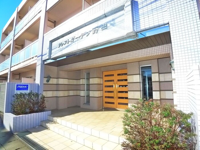 クレストガーデン野田の物件外観写真