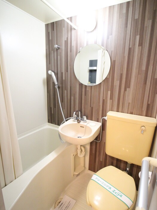 パ－クヒルズ三ツ境の物件内観写真