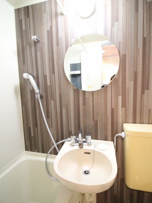 パ－クヒルズ三ツ境の物件内観写真