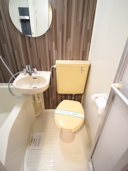 パ－クヒルズ三ツ境の物件内観写真