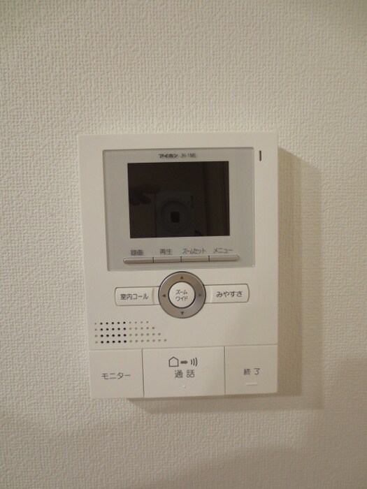 パ－クヒルズ三ツ境の物件内観写真