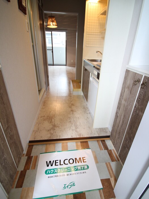 パ－クヒルズ三ツ境の物件内観写真