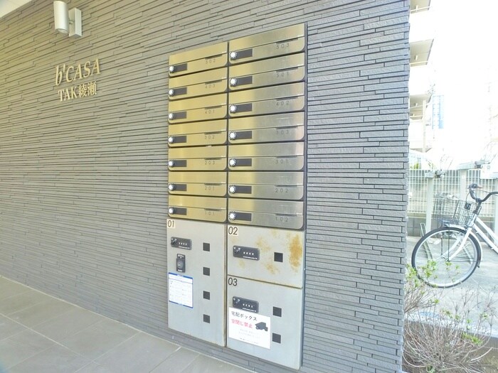 b`CASA　TAK綾瀬の物件外観写真