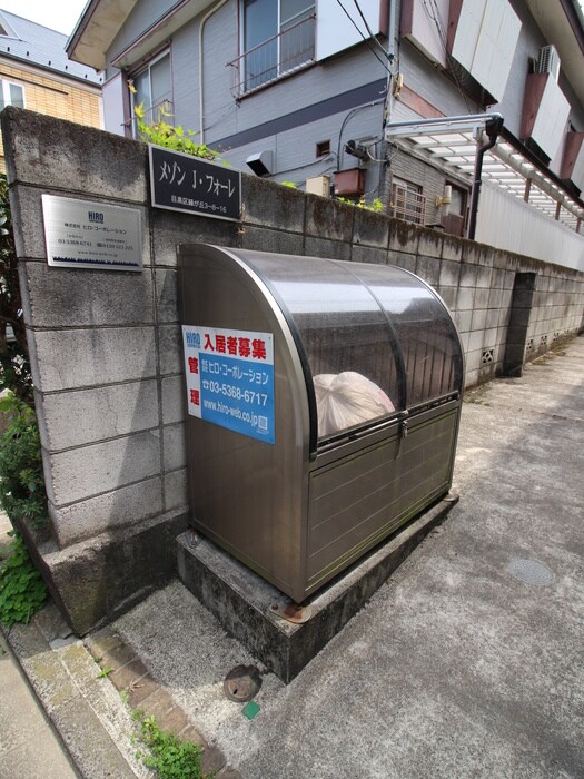 メゾンJフォーレの物件外観写真