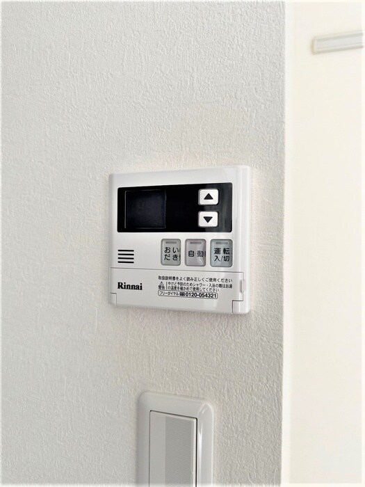 レピュア西尾久レジデンスの物件内観写真