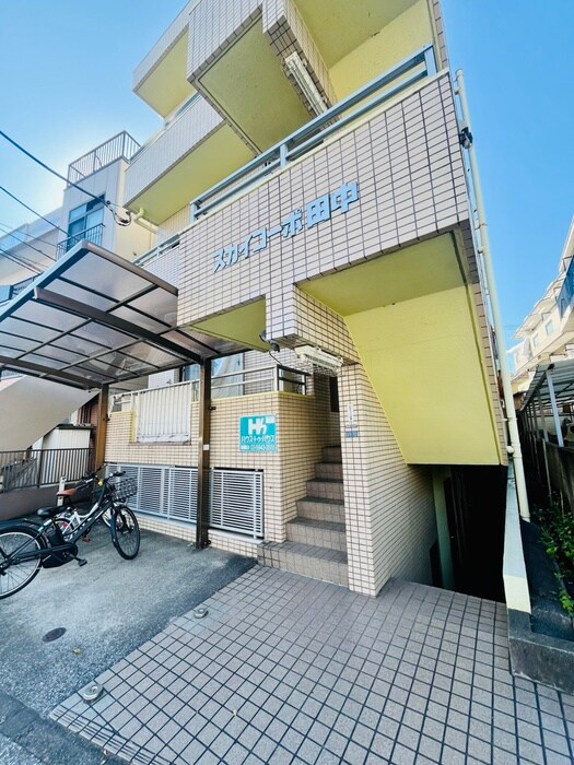 スカイコ－ポ田中の物件外観写真